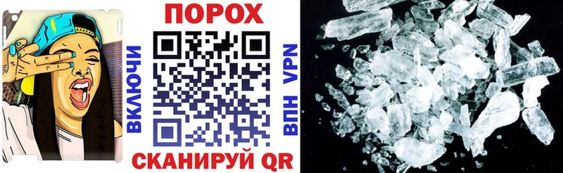 АМФЕТАМИН 98%  Новосиль 