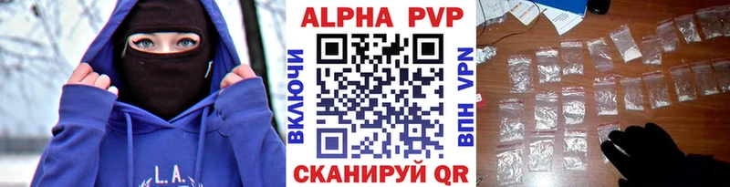 A PVP СК КРИС  Новосиль 