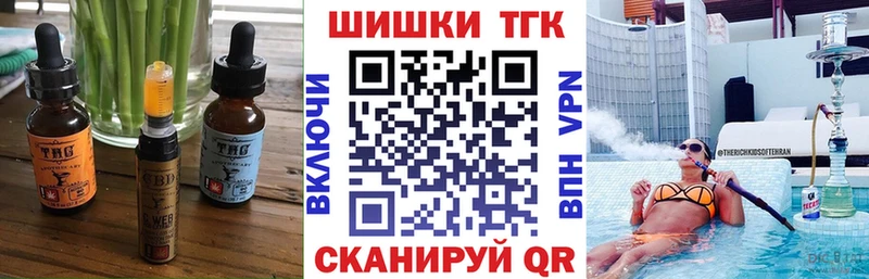нарко площадка наркотические препараты  Новосиль  Canna-Cookies марихуана  omg ONION 