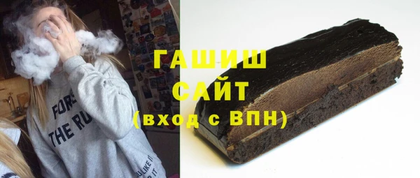 mix Богородицк