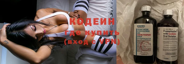 прущая мука Богородск