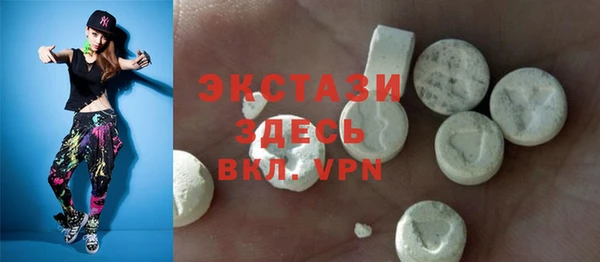 mix Богородицк