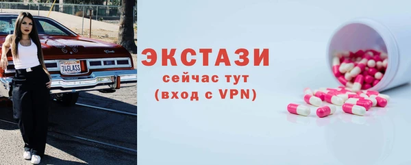 mix Богородицк