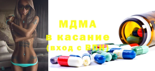 mix Богородицк