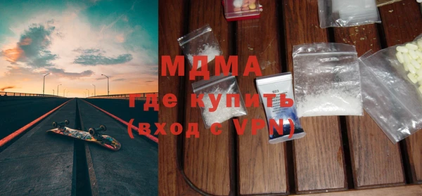 индика Богданович