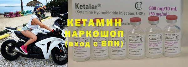 mix Богородицк