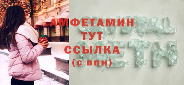mix Богородицк