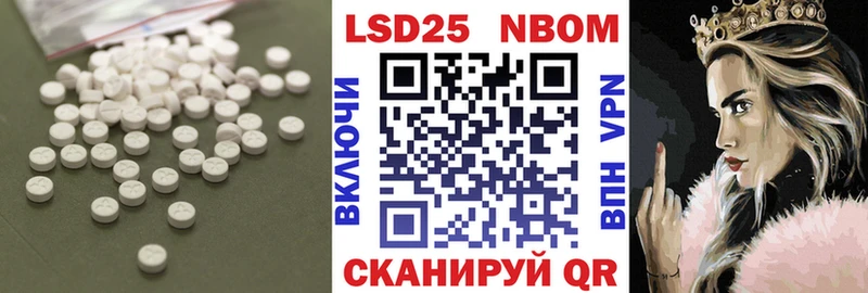 как найти наркотики  Новосиль  LSD-25 экстази кислота 