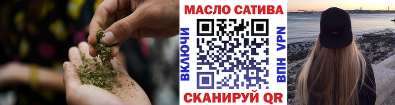 купить наркотики сайты  Новосиль  Дистиллят ТГК жижа 