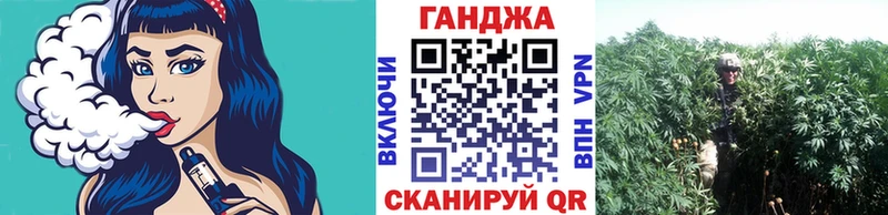 наркошоп  гидра рабочий сайт  Марихуана индика  Новосиль 
